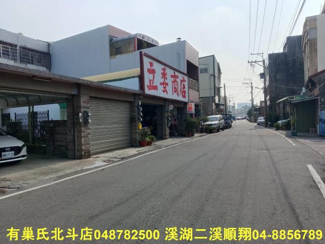 彰化彰化市透天-6