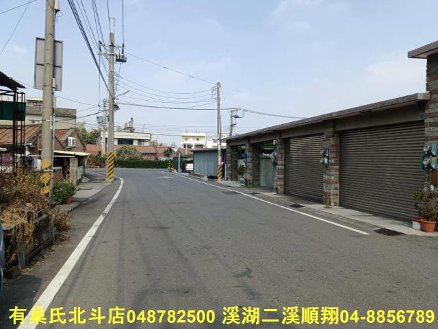彰化彰化市透天-7
