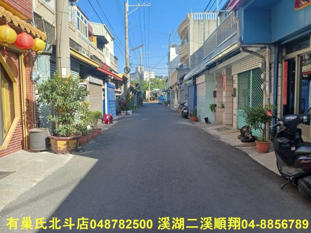 彰化大村透天-0