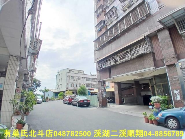 田中華廈-11