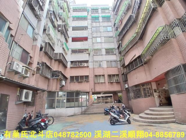 田中華廈-1