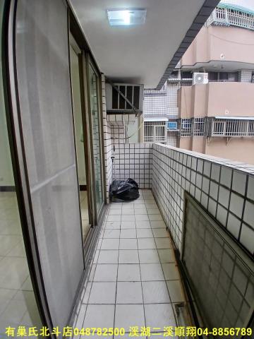 田中華廈-3