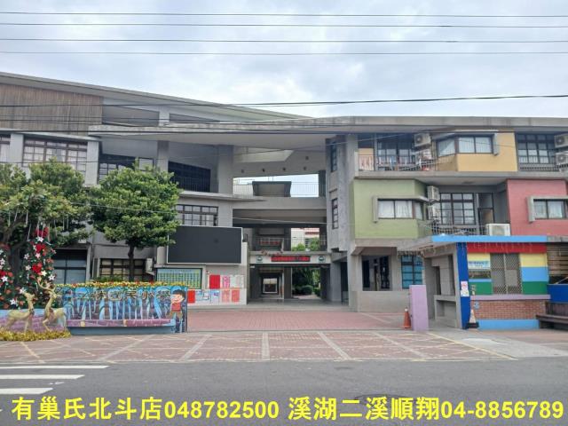彰化二林透天-11