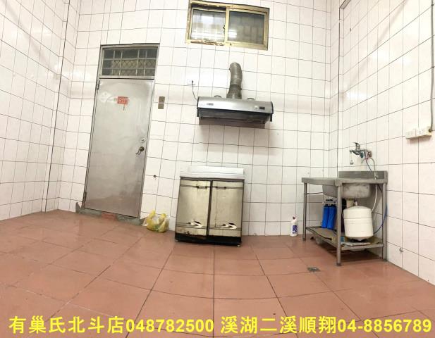 彰化店面-10