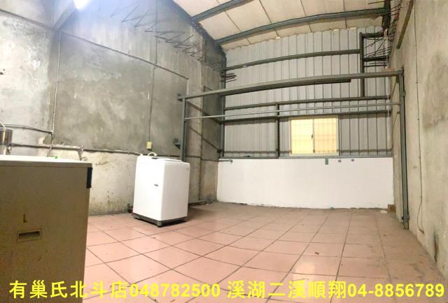 彰化店面-2