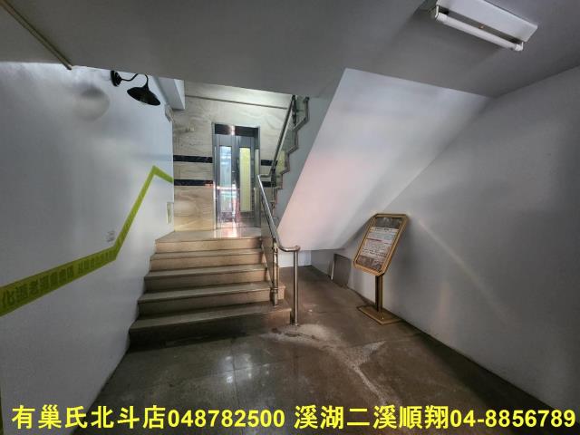 彰化市商辦-1