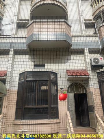 彰化鹿港透天-12
