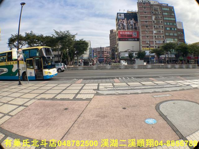 彰化市華廈-0