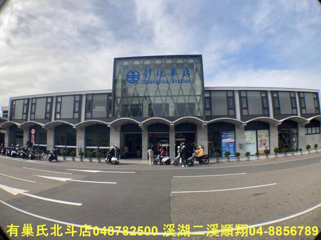 彰化市華廈-1