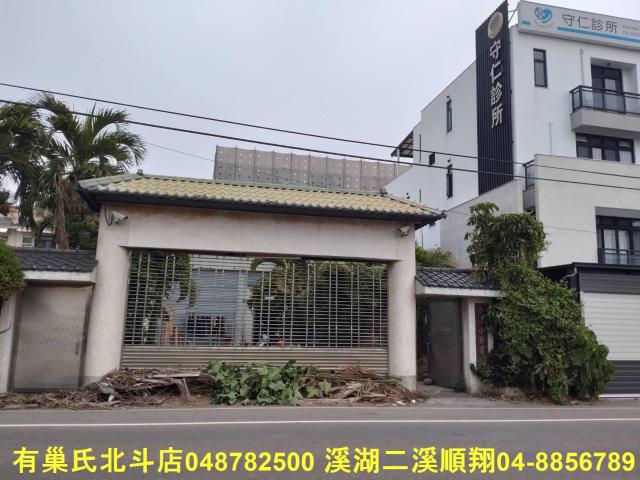 彰化廠房-0