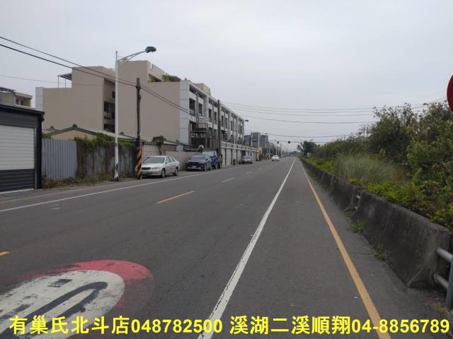 彰化廠房-2