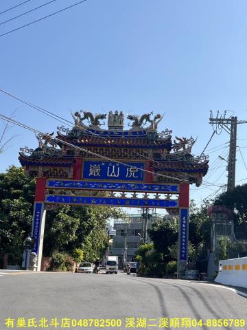彰化花壇透天-12