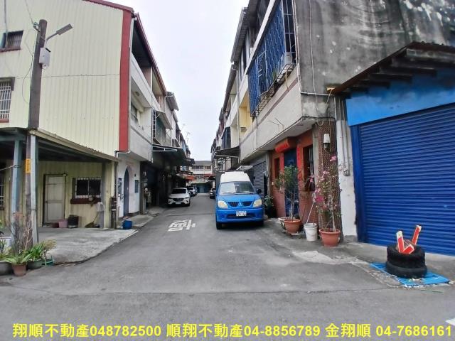 田尾透天-0
