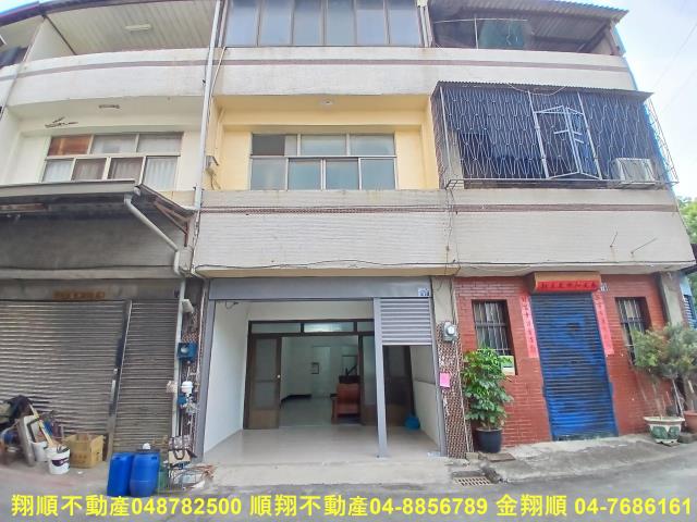田尾透天-2