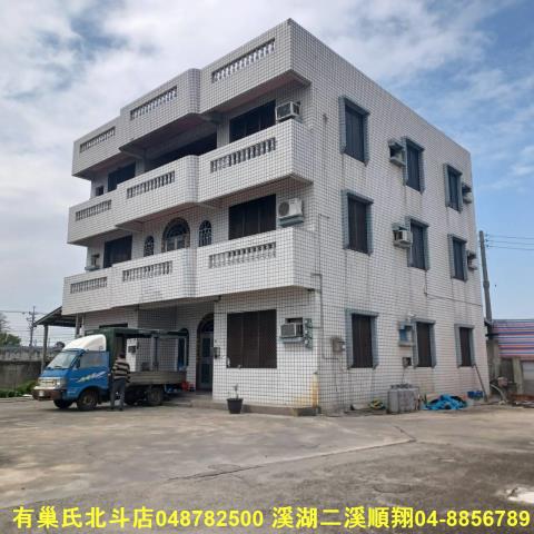 彰化農舍-0