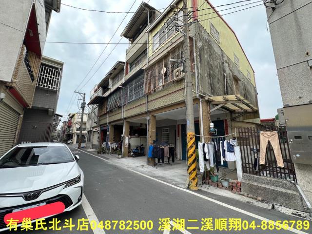 彰化透天-0