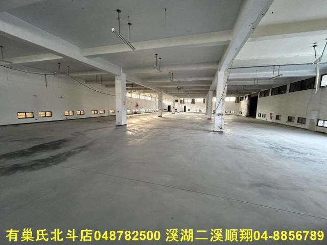 二水廠房-2