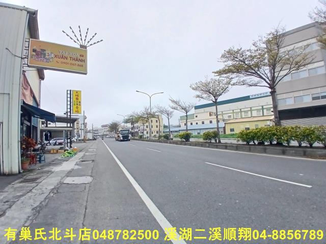 彰化溪湖倉庫-3