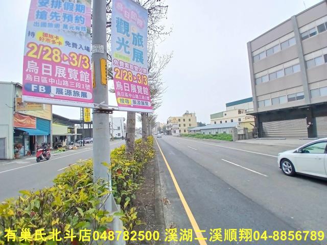 彰化溪湖倉庫-5