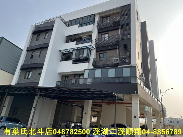 彰化員林華廈-0