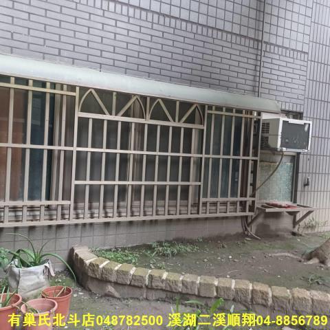 田中大樓-0