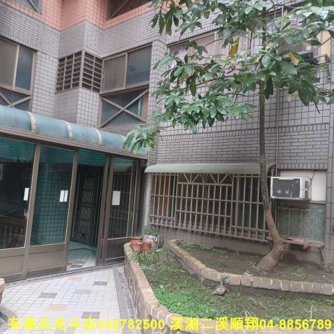 田中大樓-1