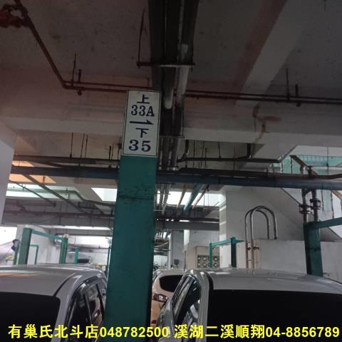 田中大樓-3
