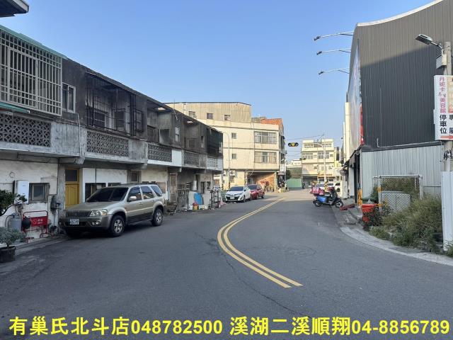 鹿港透天-0