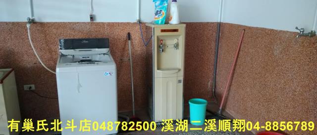 彰化北斗套房-6