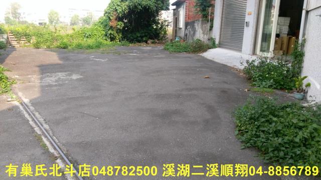 彰化北斗套房-8