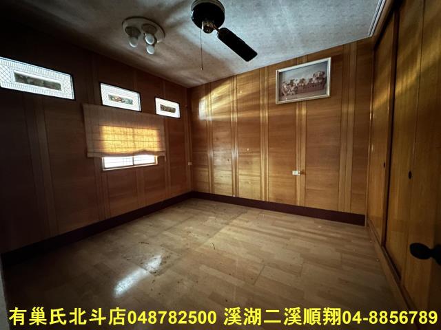 彰化北斗透天-9