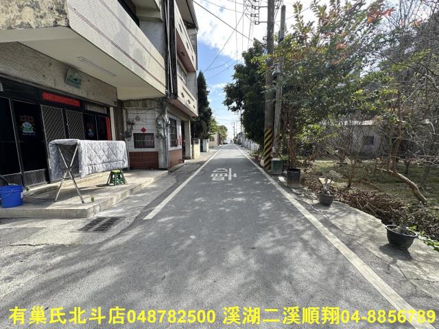 彰化北斗透天-0