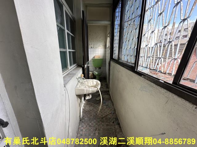 彰化北斗透天-6