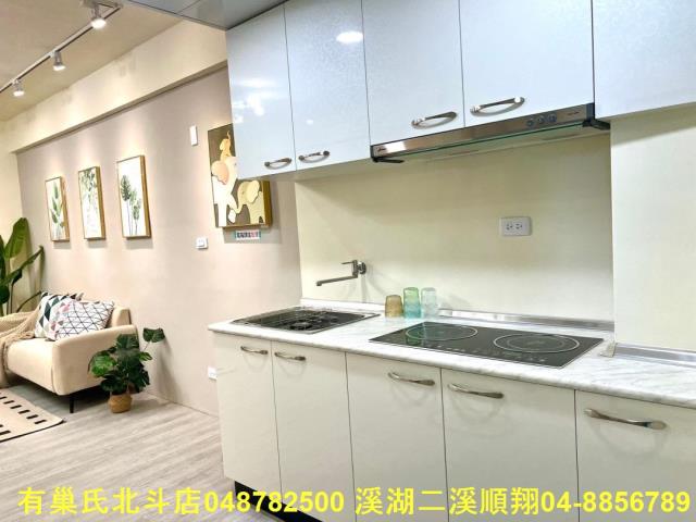 彰化市華廈-2