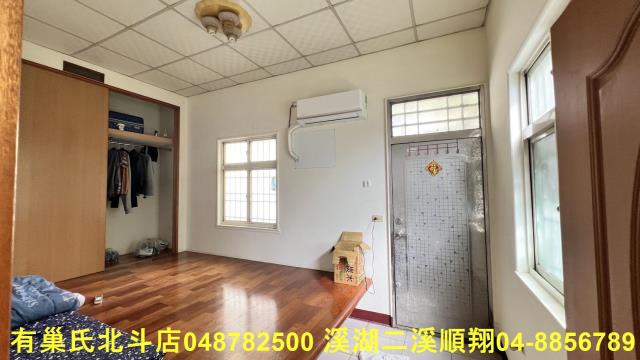 彰化北斗一樓-10