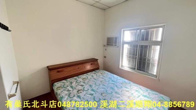 彰化北斗一樓-5