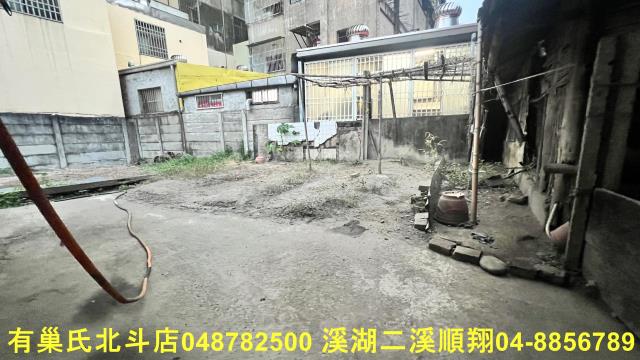 彰化北斗一樓-8