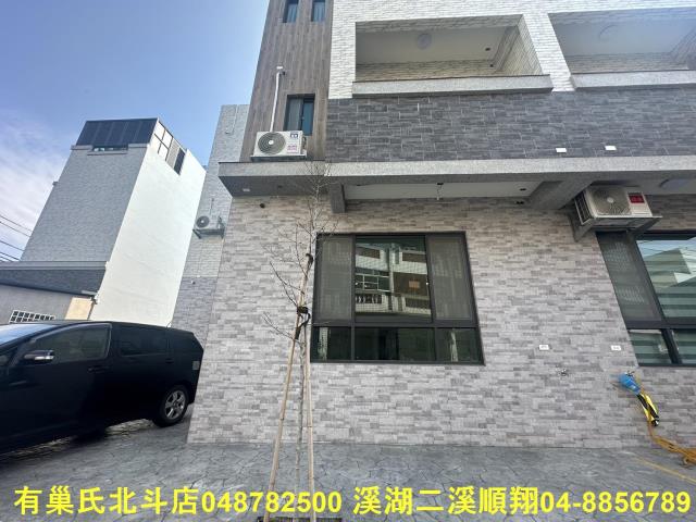 埤頭透天-0