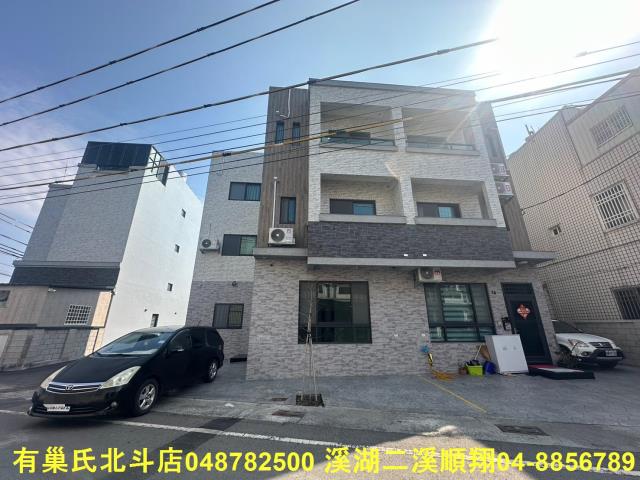 埤頭透天-7