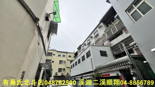 彰化田中透天-0