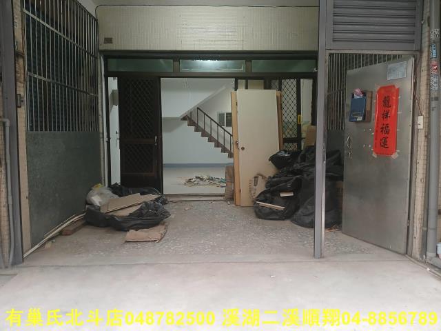 彰化大村透天-0