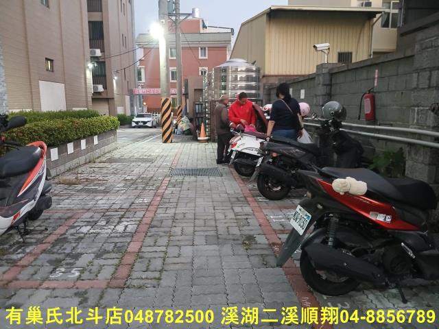 大村華廈-12