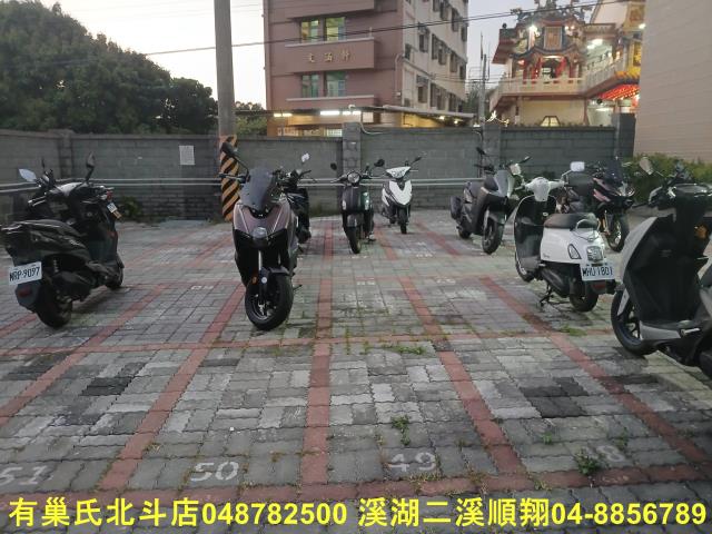 大村華廈-1