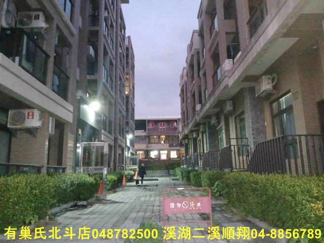 大村華廈-2