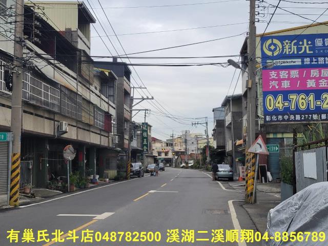彰化廠房-1