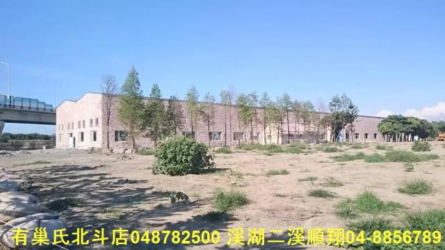 彰化芳苑廠房-0