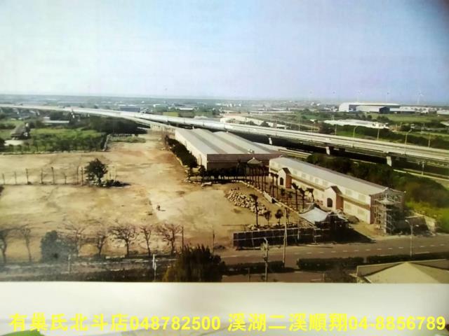 彰化芳苑廠房-5