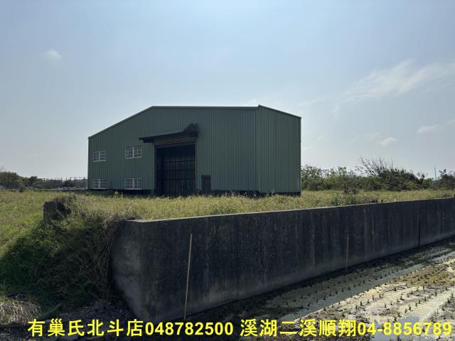 福興倉庫-10
