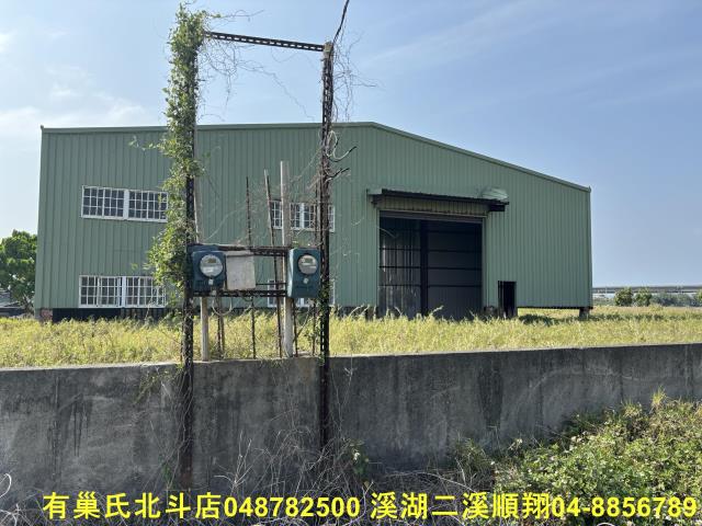 福興倉庫-5