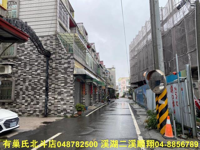 田尾透天-1
